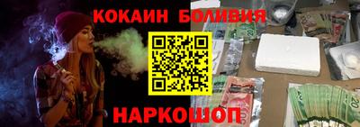 метамфетамин Камышлов