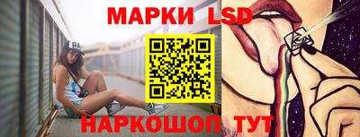 прущая мука Кандалакша