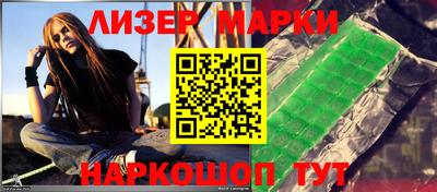 прущая мука Кандалакша