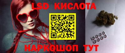альфа пвп Канаш