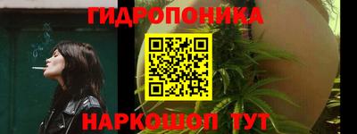 альфа пвп Канаш