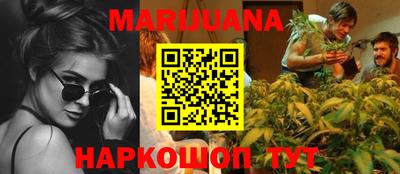 прущая мука Кандалакша