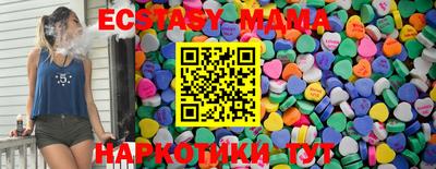 прущая мука Кандалакша