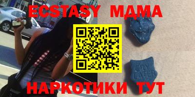 прущая мука Кандалакша