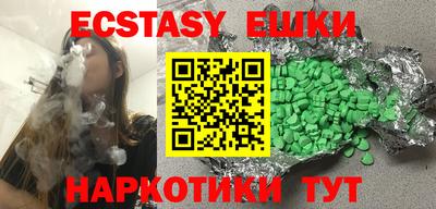 прущая мука Кандалакша
