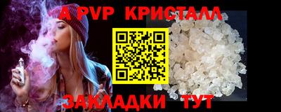 прущая мука Кандалакша