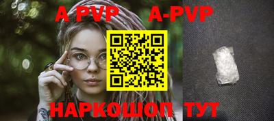 прущая мука Кандалакша