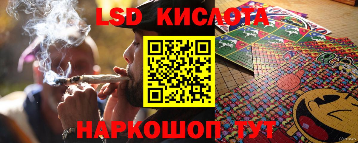 Марки N-bome 1,8мг  наркотики  Марки NBOMe  Котельники  Вход с VPN 
